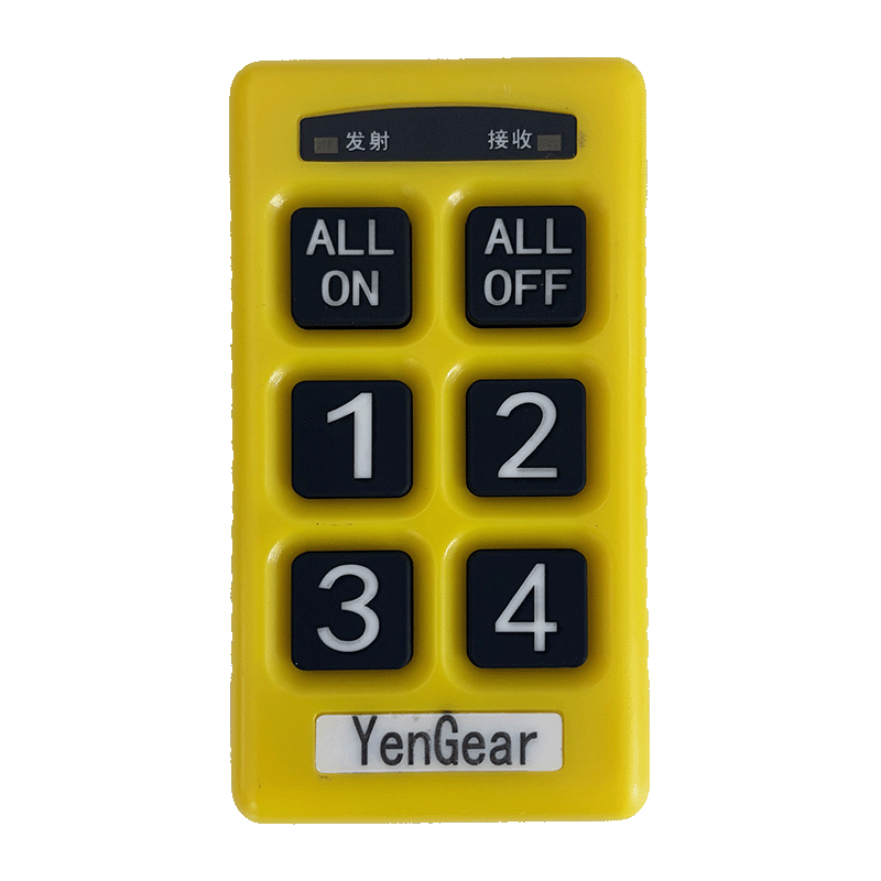 Y406T-44-L handheld remote